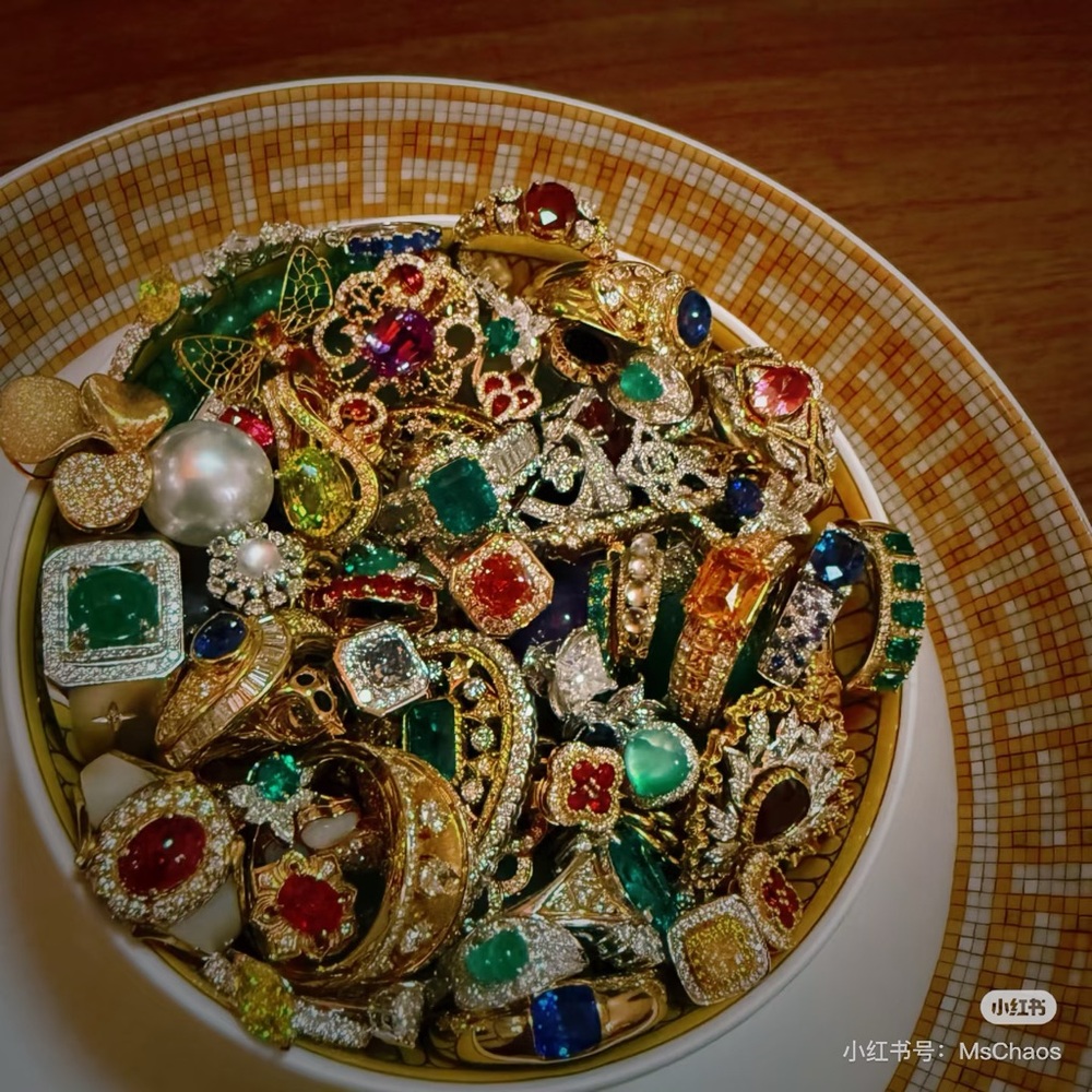 Natural Gems 💎 Jewelry Showing As Screen